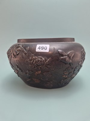 Lot 490 - A Japanese oval section bronze bowl cast and...