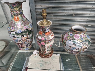 Lot 1660 - Two modern Canton vases together with a...