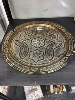Lot 1851 - Two Middle Eastern silver and copper...