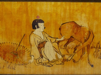 Lot 578 - Zaki ? ( 20th century) Japanese) Apprentice...