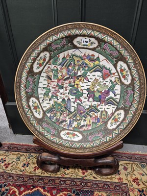 Lot 878 - A late 19th century Chinese crackelware...