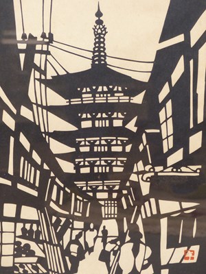 Lot 610 - Inagaki Toshijiro ( Japanese 1902-1963) Kyoto-...