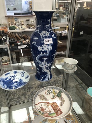 Lot 2126 - A Chinese blue and white baluster vase, a...