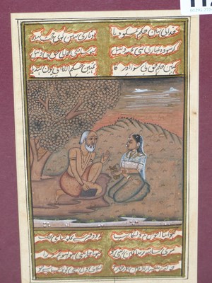 Lot 112 - Persian School, 19thC. Illustrated manuscript...
