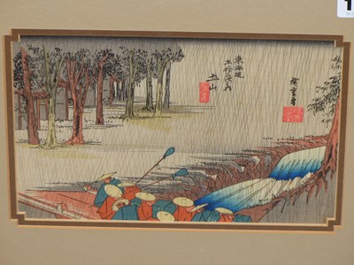 Lot 113 - Utagawa Hiroshige, Japanese 1797-1858. Spring...