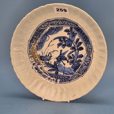 Lot 259 - A 17th century kraak blue and white dish...