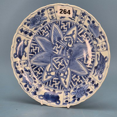 Lot 264 - A 17th century kraak blue and white plate, the...