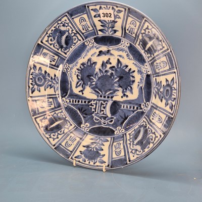 Lot 302 - A 17th century Arita blue and white dish...