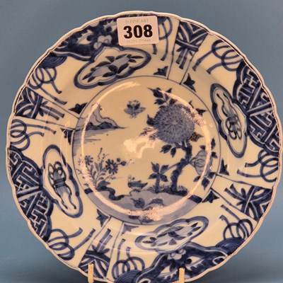 Lot 308 - An Arita blue and white bowl of klapmuts shape...