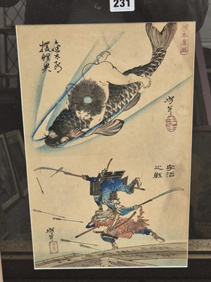 Lot 231 - A group of 19th century japanese woodblock...