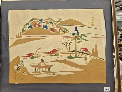 Lot 369 - A Japanese signed limited edition print.