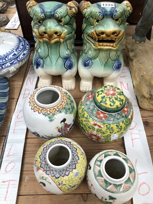 Lot 1220 - Four Chinese ginger jars together with a pair...