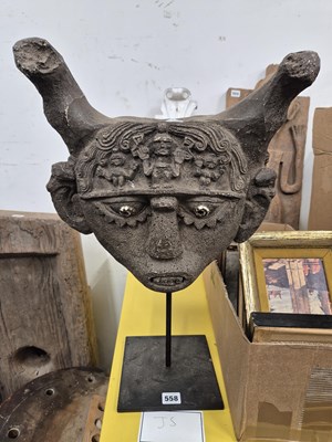 Lot 558 - A Very unusual indonesian (probably Timor)...