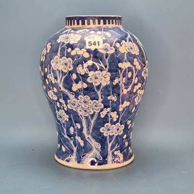 Lot 541 - A Chinese blue and white baluster jar painted...