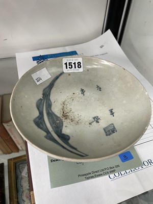 Lot 1518 - A Chinese blue and white dish from the Vungtau...