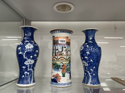 Lot 1563 - A pair of Chinese blue and white baluster...