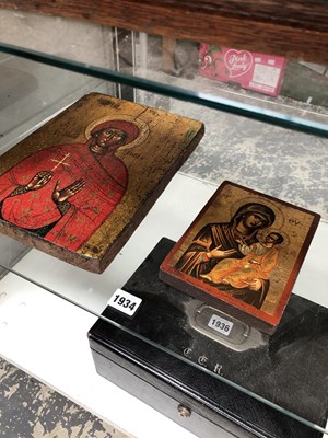 Lot 1934 - A Greek ikon depicting St Marina together with...