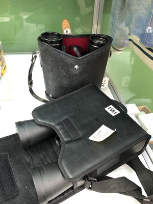 Lot 1951 - Cased Minolta Activa 10x50 and Pentax binoculars
