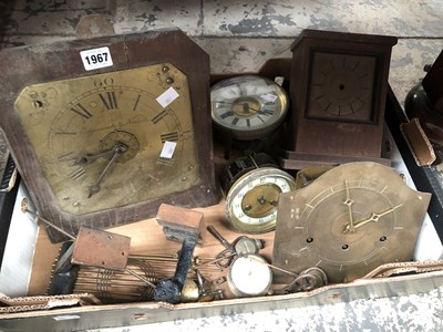 Lot 1967 - Clock movements and parts