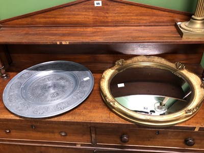 Lot 61 - A gilt framed circular convex mirror and a...
