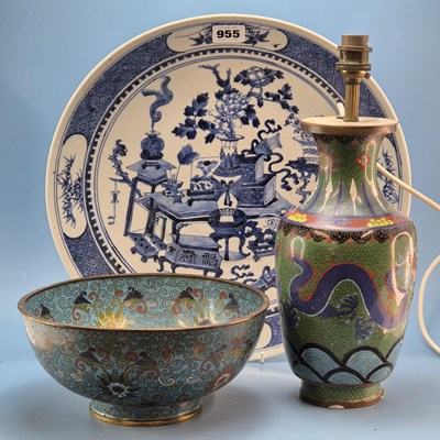 Lot 955 - A Chinese cloisonne bowl, a cloisonne vase...