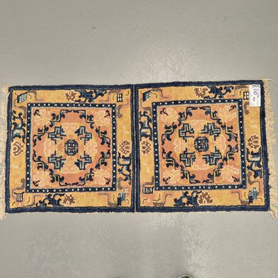 Lot 591 - An antique Chinese/Tibetan rug, 117 x 59cms