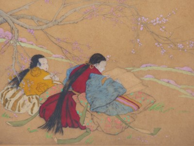 Lot 531 - Elyse Ashe Lord (1900-1971) ARR. Peach tree...
