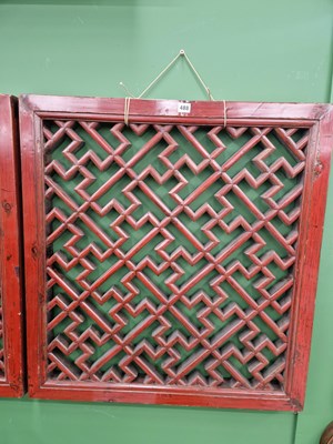 Lot 488 - Pair of antique carved Oriental lattice design...