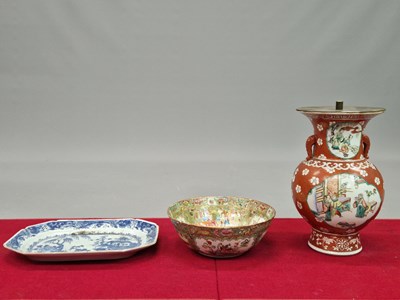 Lot 831 - A Chinese coral ground two handled vase...