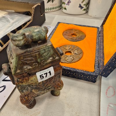 Lot 571 - A pair of oriental hard stone disks and an...