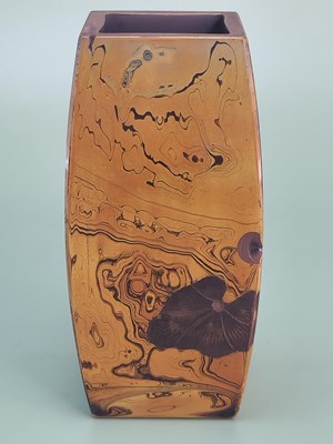 Lot 1389 - An American brown agate glass vase the rounded...