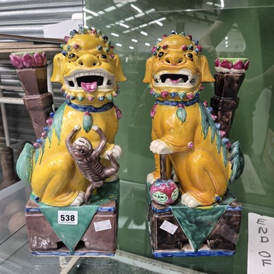 Lot 538 - A pair of contemporary Chinese yellow bodied...
