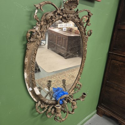 Lot 300 - An ornate antique French style oval gilt...