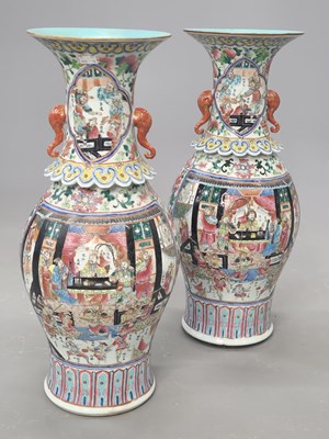 Lot 1817 - A pair of 19th century Canton baluster vases,...