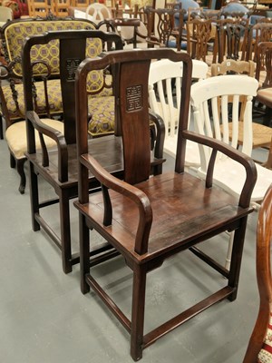 Lot 52 - A pair of Chinese hardwood scholar chairs, the...