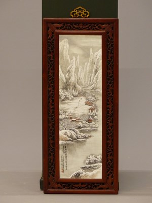 Lot 1819 - A mahogany framed Chinese Republic Period...