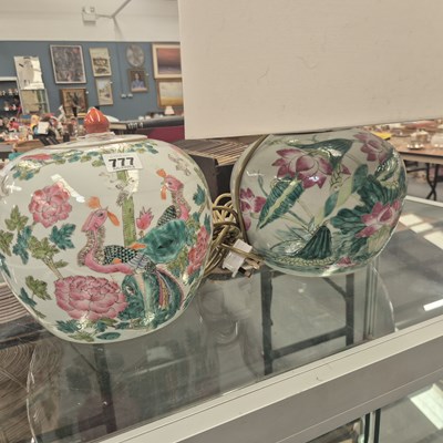 Lot 777 - Two Chinese famille rose jars to include one...