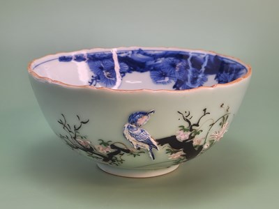 Lot 1828 - A 20th century Japanese bowl, the celadon...