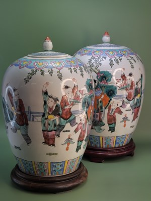 Lot 1831 - A pair of 20th century Chinese famille rose...