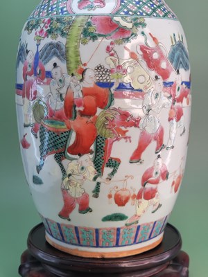 Lot 1833 - An early 20th century Chinese famille rose...