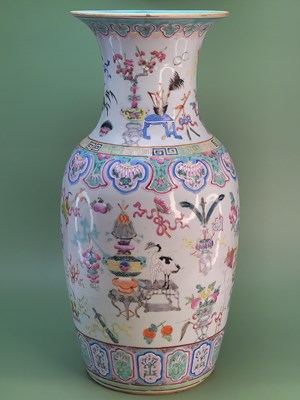 Lot 1835 - An early 20th century Chinese famille rose...