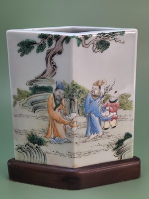 Lot 1837 - A 20th century Chinese vase of slender diamond...