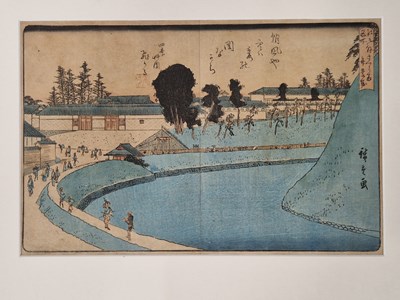 Lot 2790 - Utagawa Hiroshige (1797-1858), 'Benke Moat...