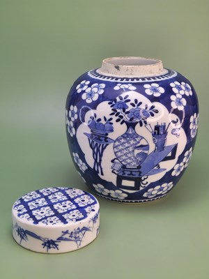 Lot 1848 - A Chinese blue and white jar painted with two...