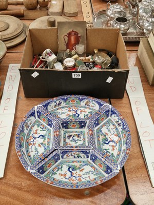Lot 735 - A Kakiemon patterned supper set, dress...