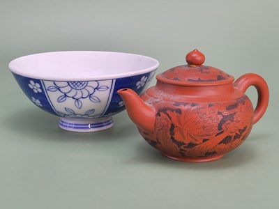 Lot 1891 - A Yixing tea pot decorated with dragons...